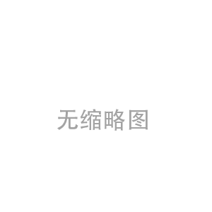 如何提高工業(yè)鋁型材產(chǎn)品的使用壽命